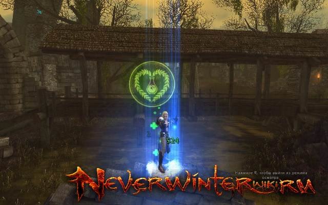 Neverwinter Online Артефакты: описание и гайд